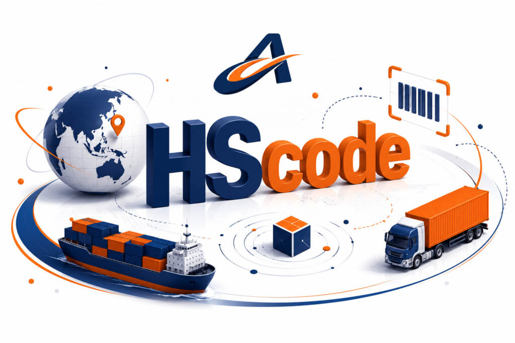 HS code